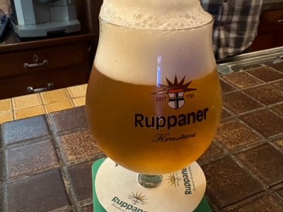 Warum heißt das Paradies eigentlich&nbsp;„Paradies“?